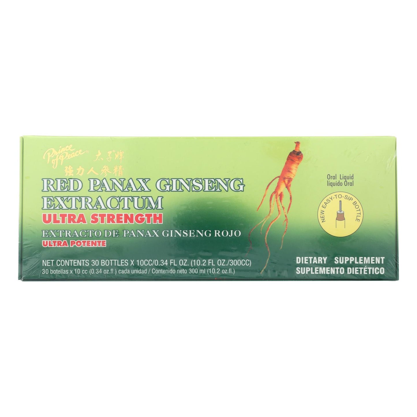 Prince Of Peace Red Panax Ginseng Extractum Ultra Strength - 30 Vials