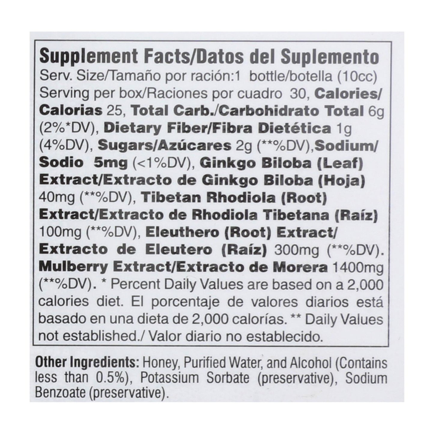 Prince Of Peace Ultra Gingko Plus Endurance Formula - With Eleuthero And Rhodiola - 10 Cc - 30 Vials