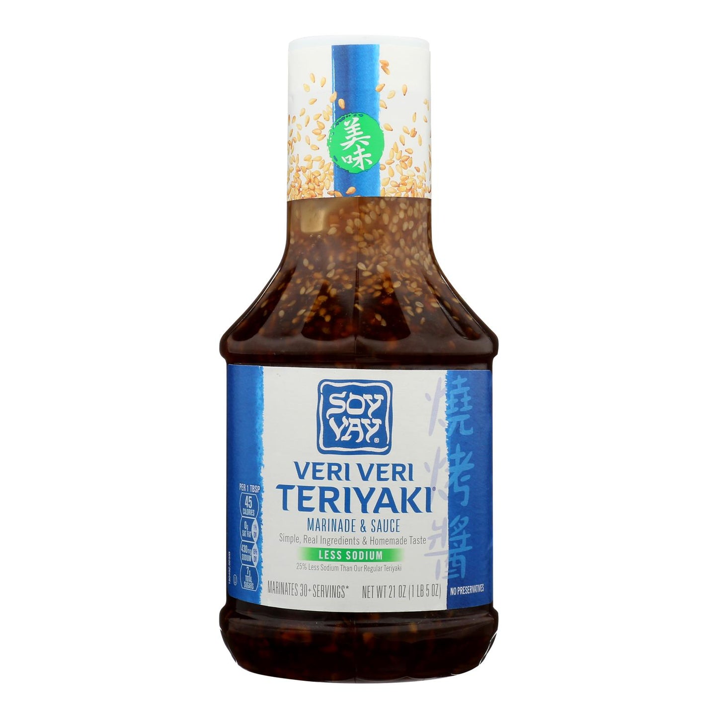 Soy Vay Veri Teriyaki Marinade And Sauce - Case Of 6 - 21 Oz.