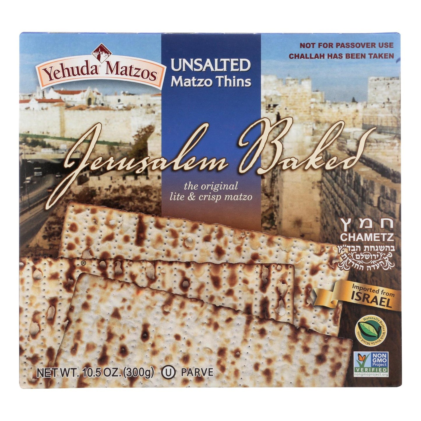 Yehuda - Matzo Thins Unsalted - Case Of 12 - 10.5 Oz